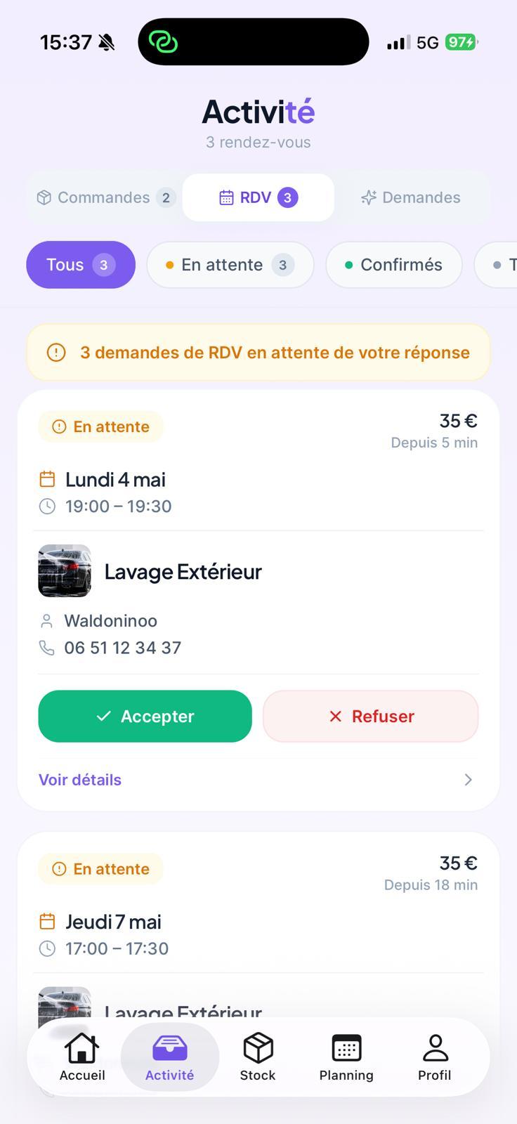 Screen 2